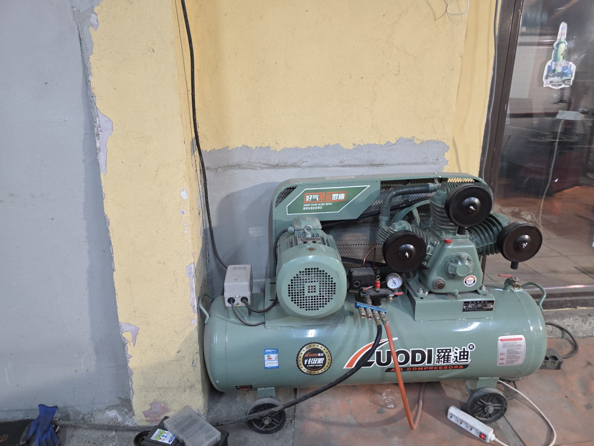 Asistenta Rutiera DN1