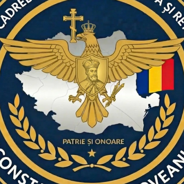 ACMRR „Constantin Brâncoveanu”